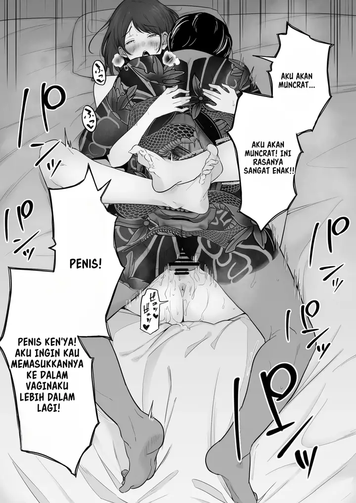 image-komik-houkai-kazoku-hahaoya-ga-yakuza-chapter-02-74/84