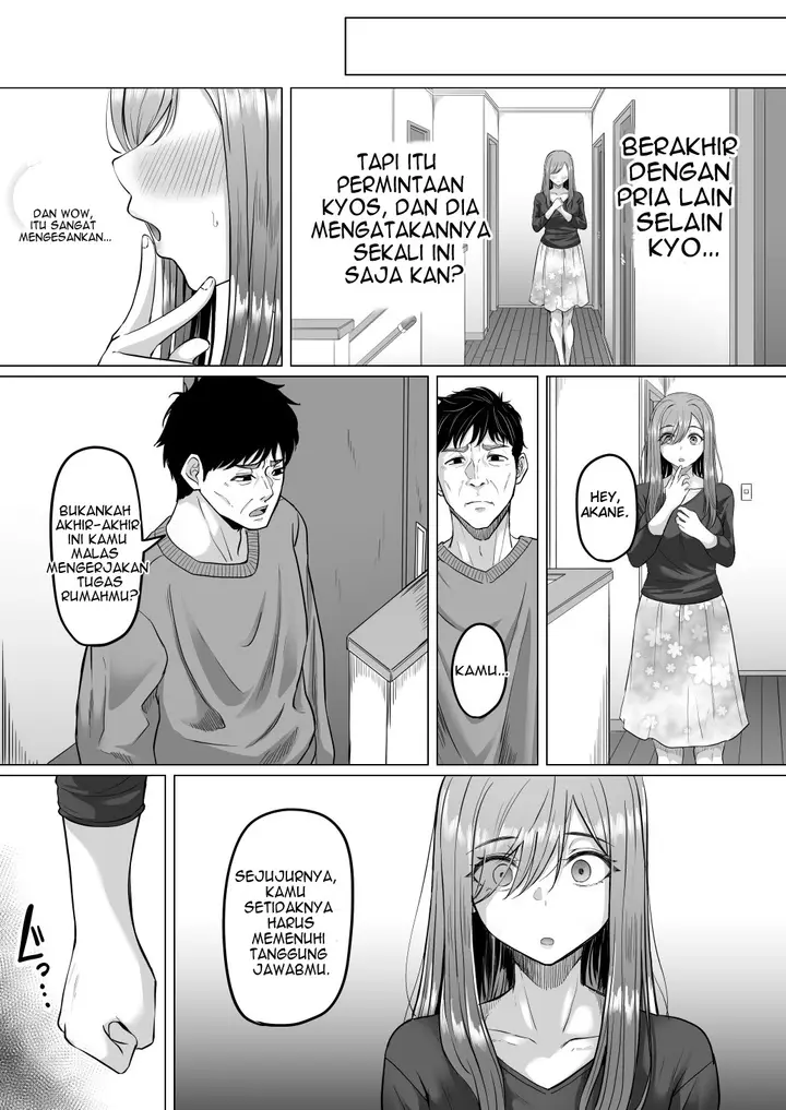 image-komik-houkai-kazoku-chapter-01-39/53