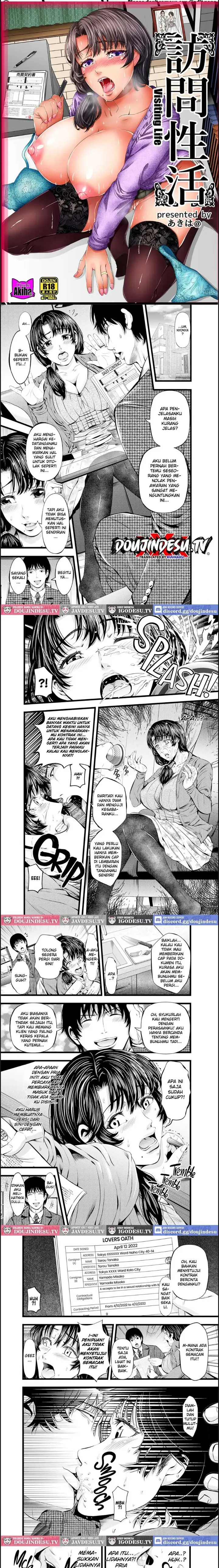 image-komik-houmon-seikatsu-chapter-01-end-0/10