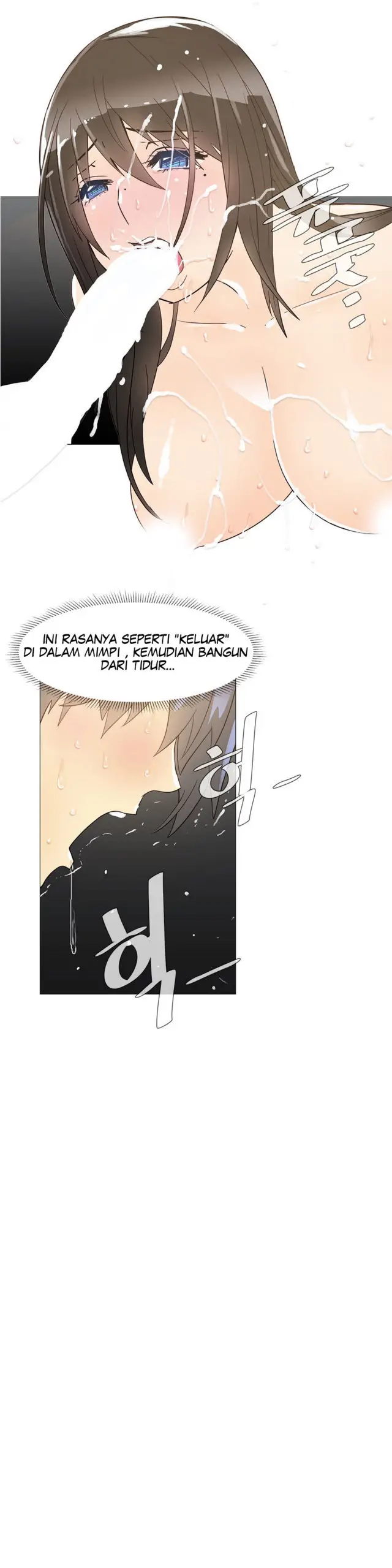 image-komik-household-affairs-chapter-13-7/26