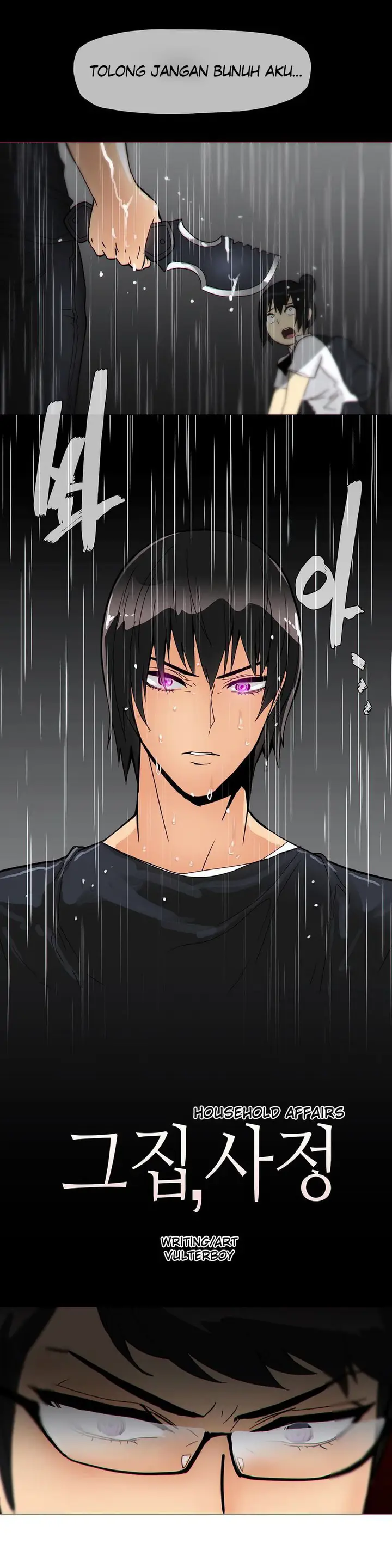 image-komik-household-affairs-chapter-15-2/28