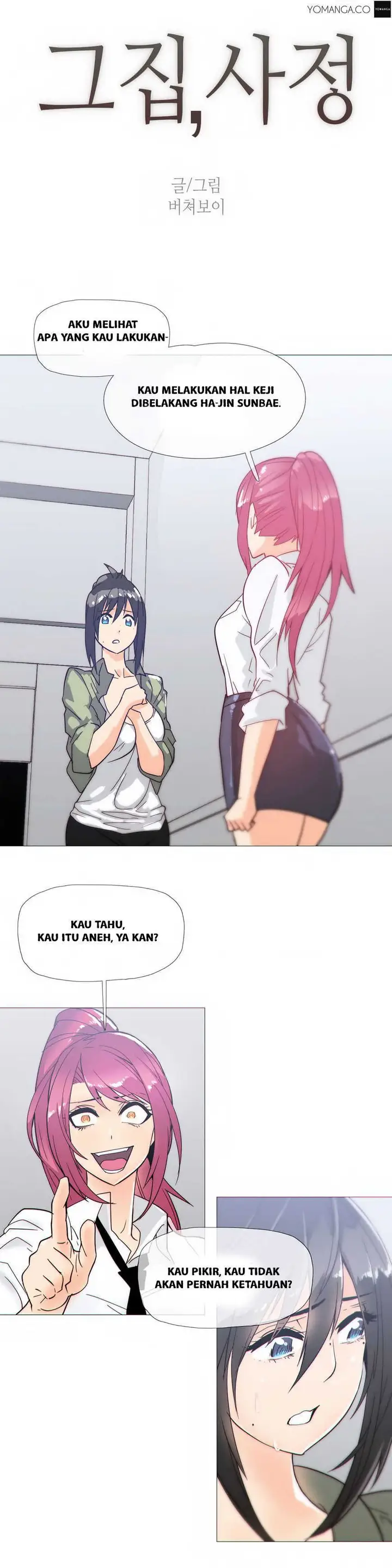 image-komik-household-affairs-chapter-20-2/27