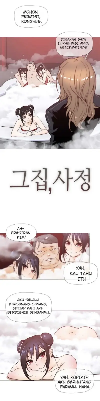 image-komik-household-affairs-chapter-24-2/26