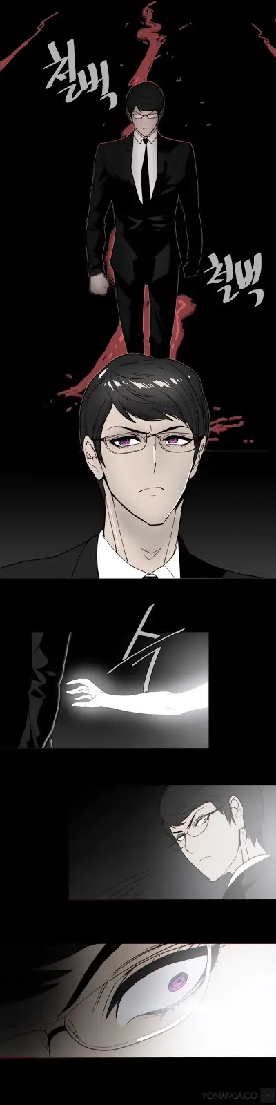 image-komik-household-affairs-chapter-24-15/26