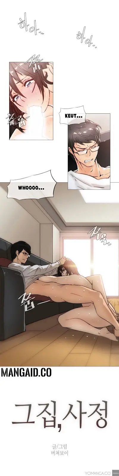 image-komik-household-affairs-chapter-27-1/17