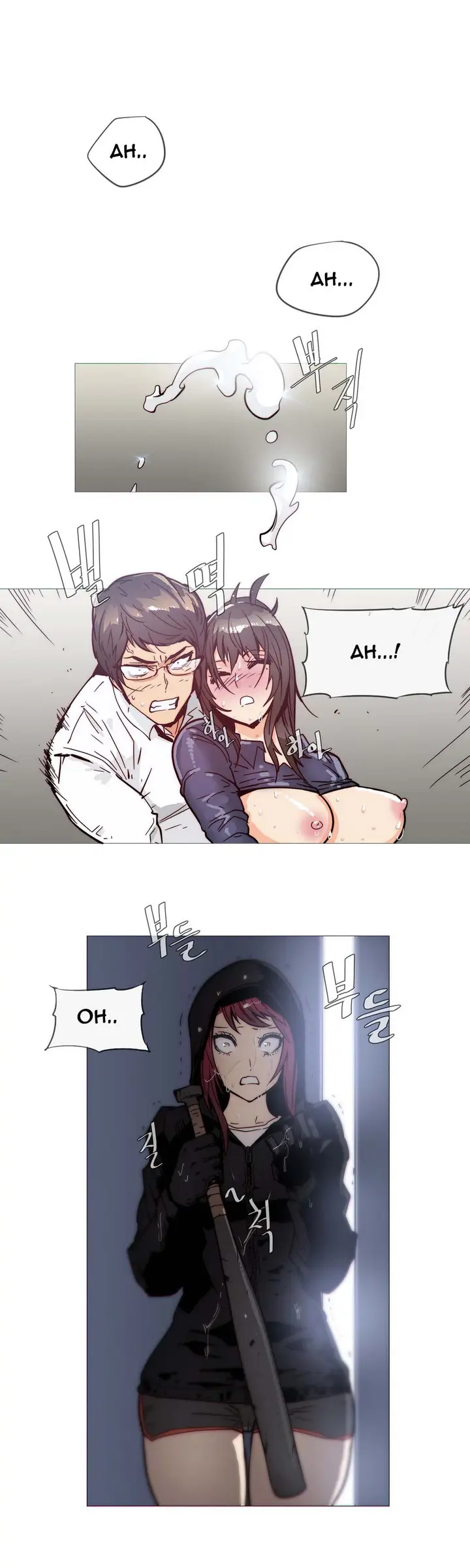 image-komik-household-affairs-chapter-32-0/17