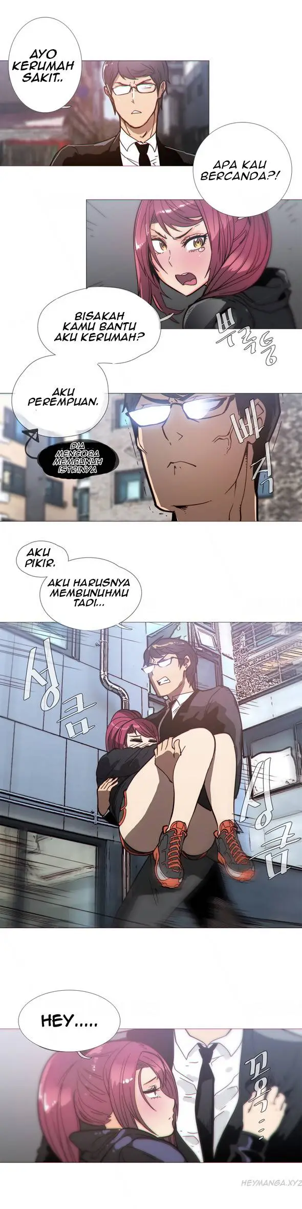 image-komik-household-affairs-chapter-34-5/20