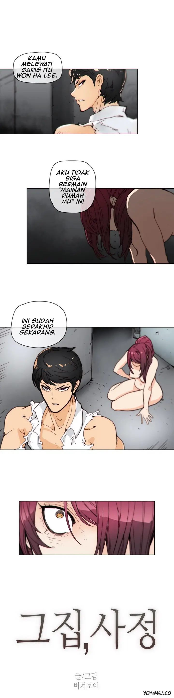 image-komik-household-affairs-chapter-42-0/16