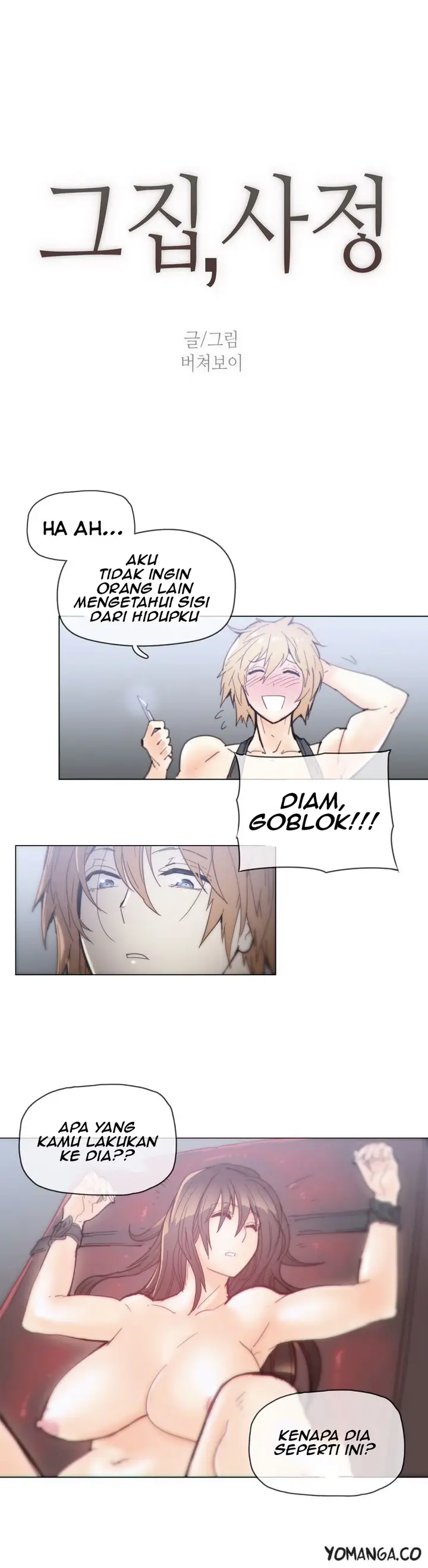 image-komik-household-affairs-chapter-43-1/18