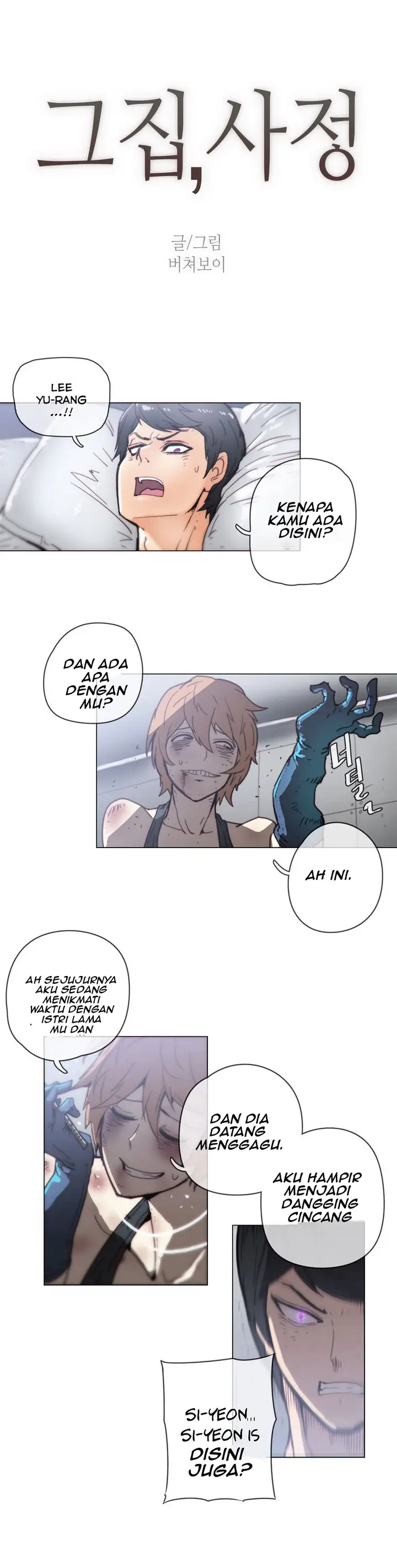 image-komik-household-affairs-chapter-44-1/19