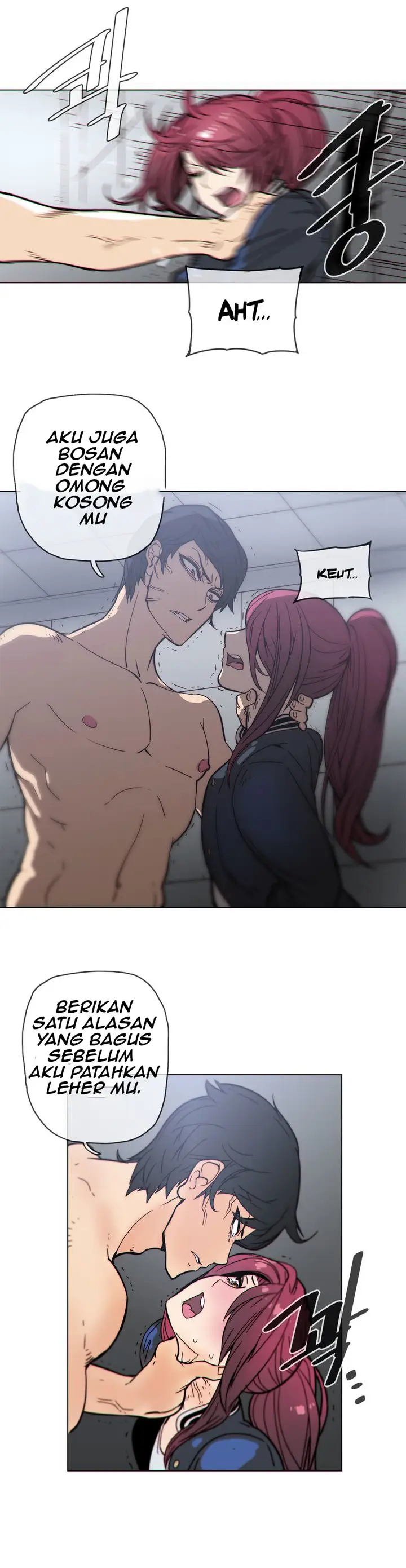 image-komik-household-affairs-chapter-45-2/16