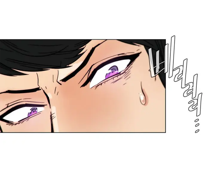 image-komik-household-affairs-chapter-45-8/16