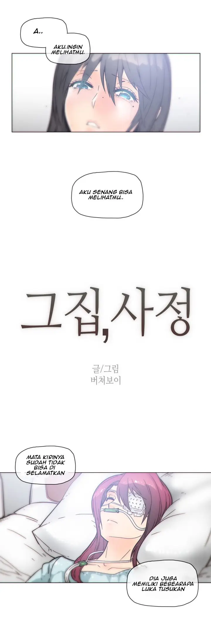 image-komik-household-affairs-chapter-46-2/19