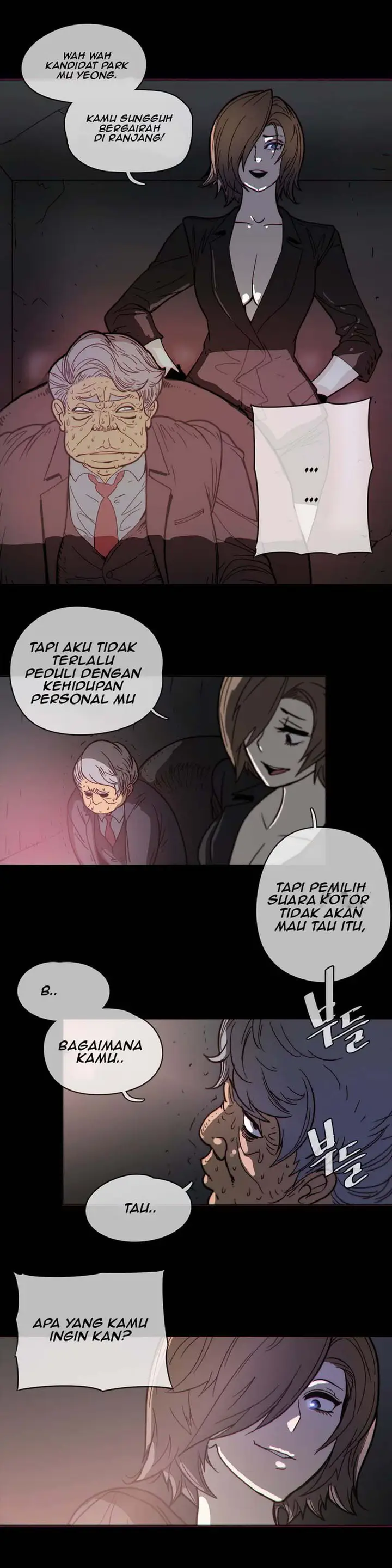 image-komik-household-affairs-chapter-48-17/22