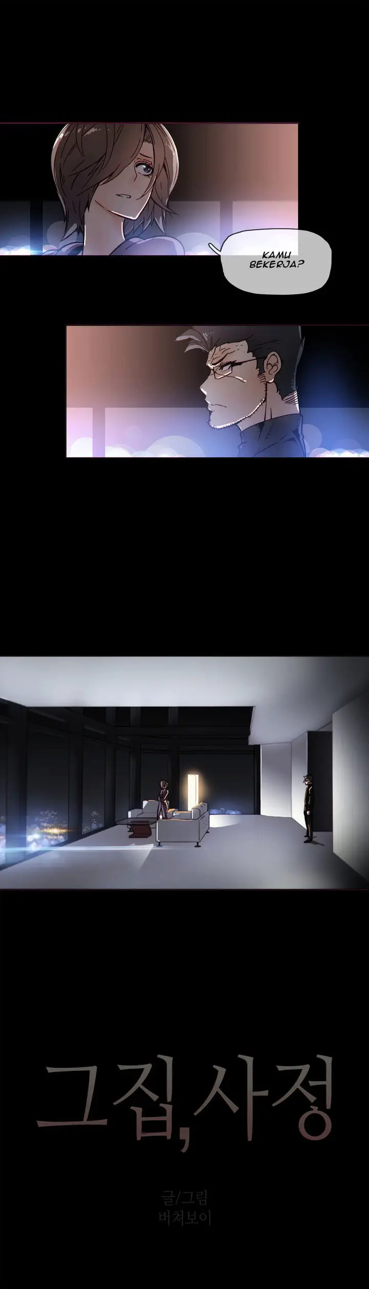 image-komik-household-affairs-chapter-49-0/21