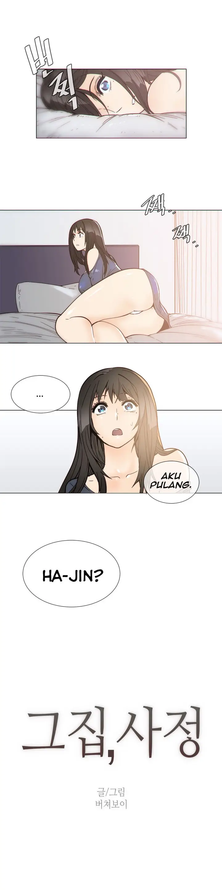 image-komik-household-affairs-chapter-51-3/23
