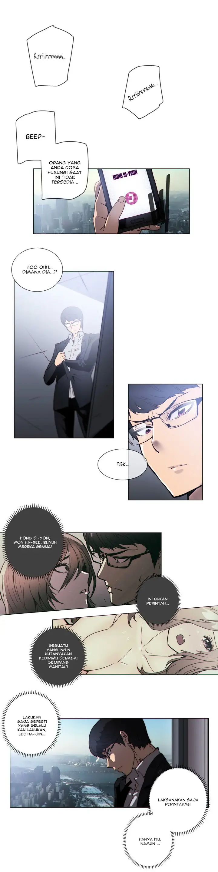 image-komik-household-affairs-chapter-55-2/20