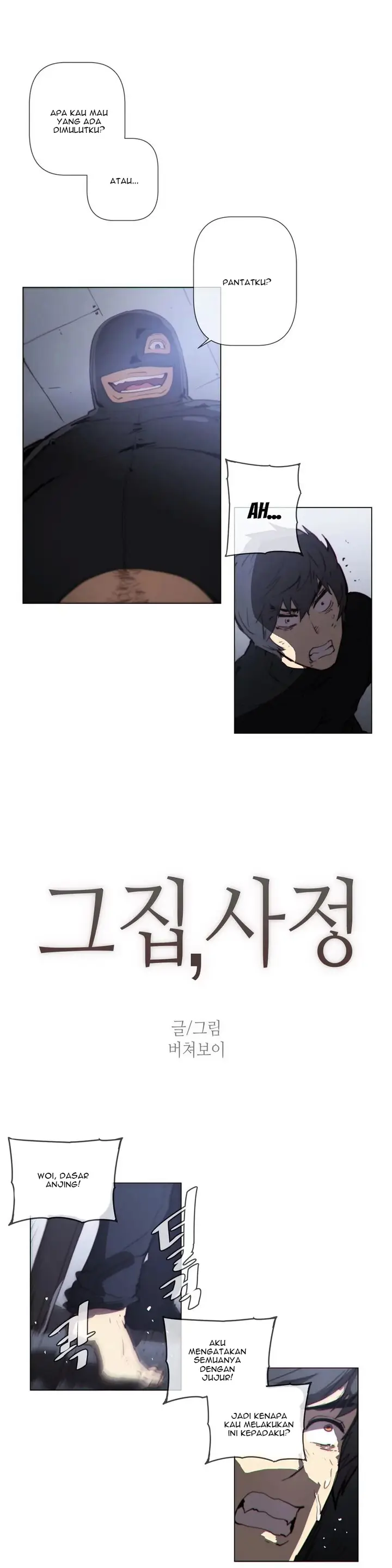 image-komik-household-affairs-chapter-56-2/19