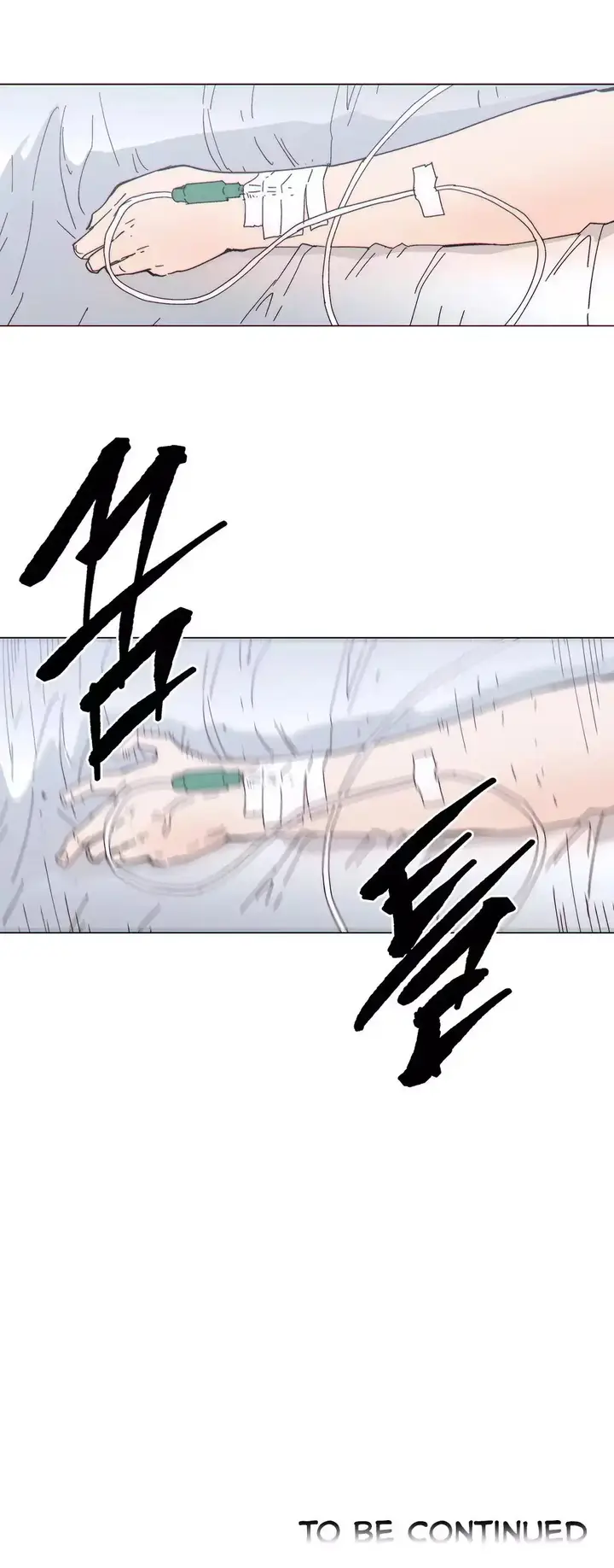 image-komik-household-affairs-chapter-57-20/22