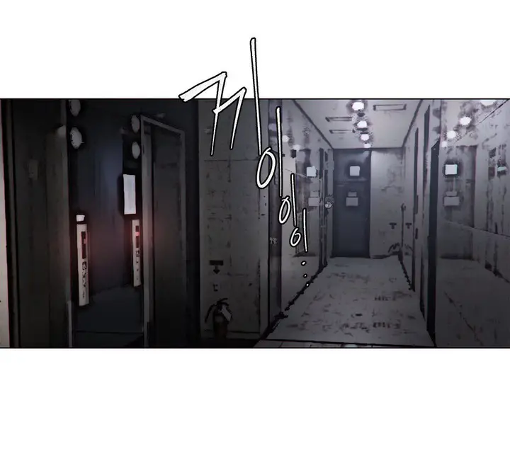 image-komik-household-affairs-chapter-62-17/21