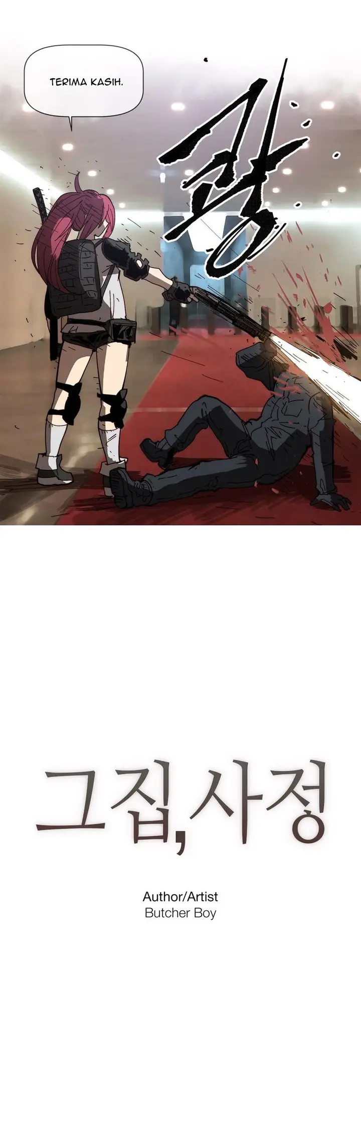 image-komik-household-affairs-chapter-65-4/23