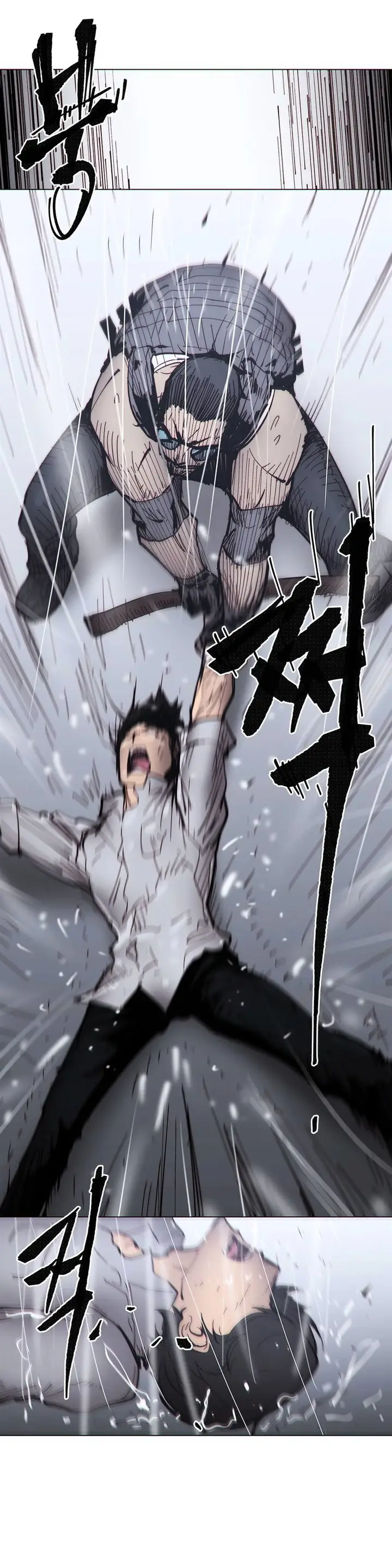 image-komik-household-affairs-chapter-66-20/23