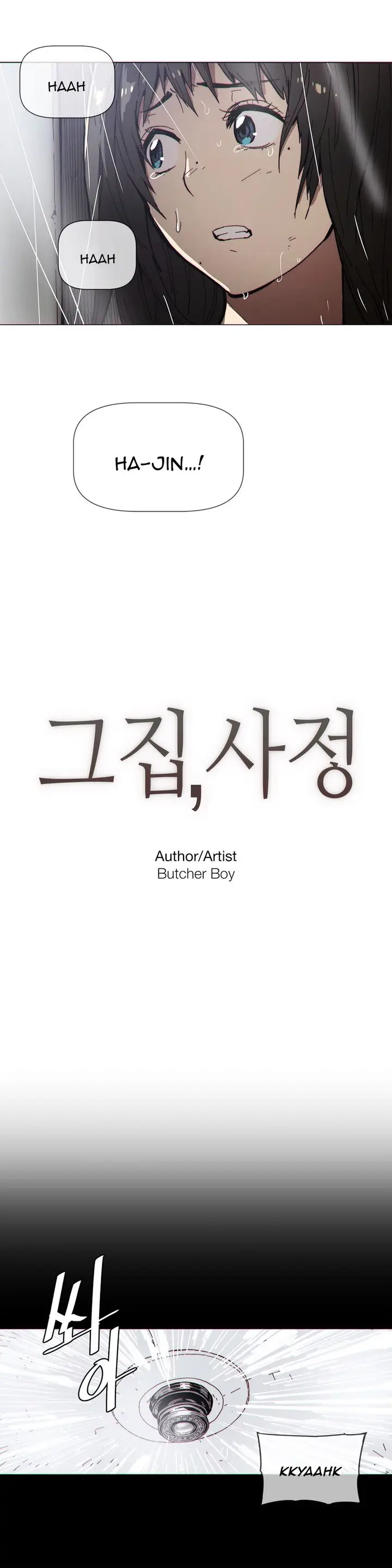 image-komik-household-affairs-chapter-67-3/24