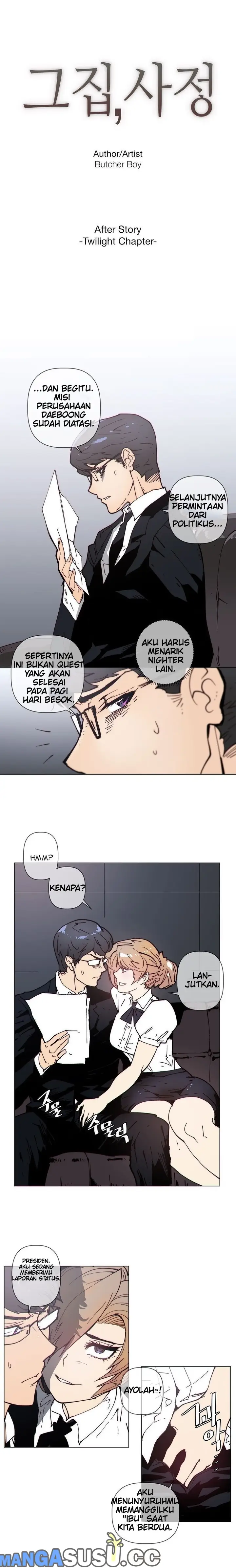 image-komik-household-affairs-chapter-77-2/15