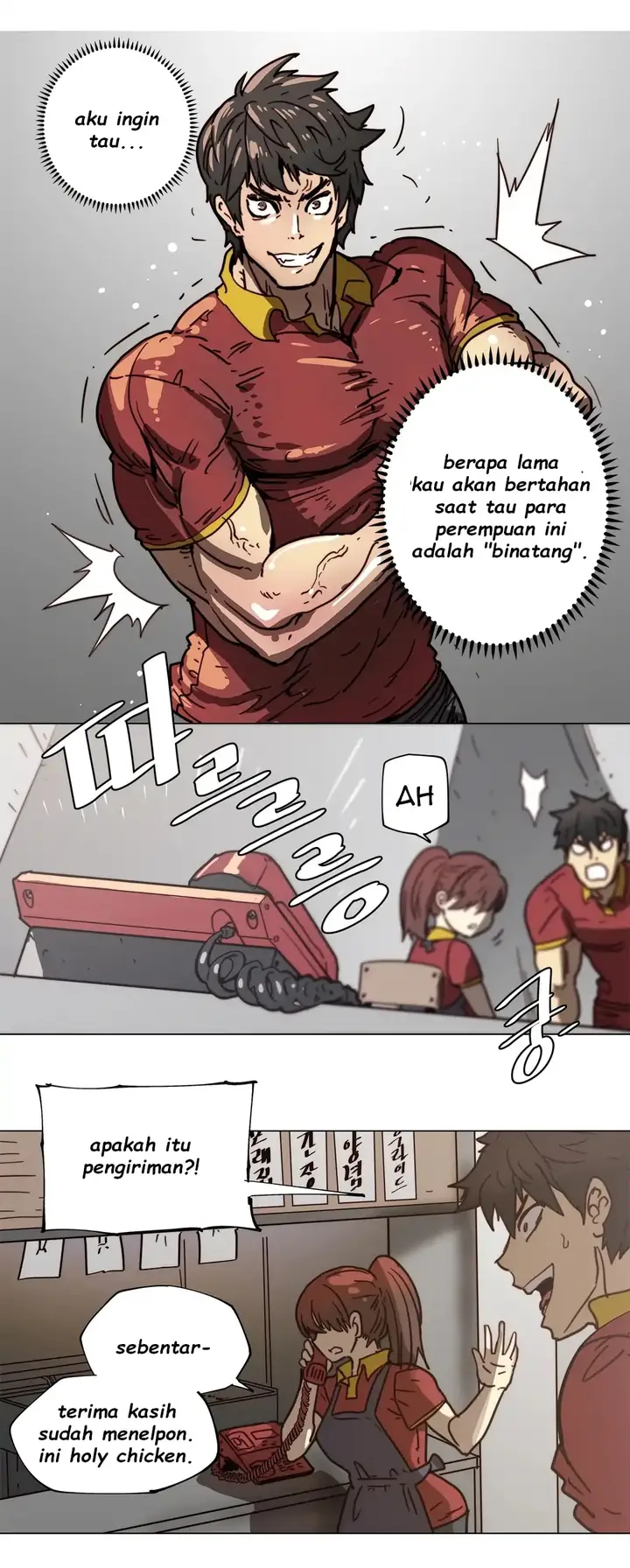 image-komik-household-affairs-chapter-79-side-b-16/19