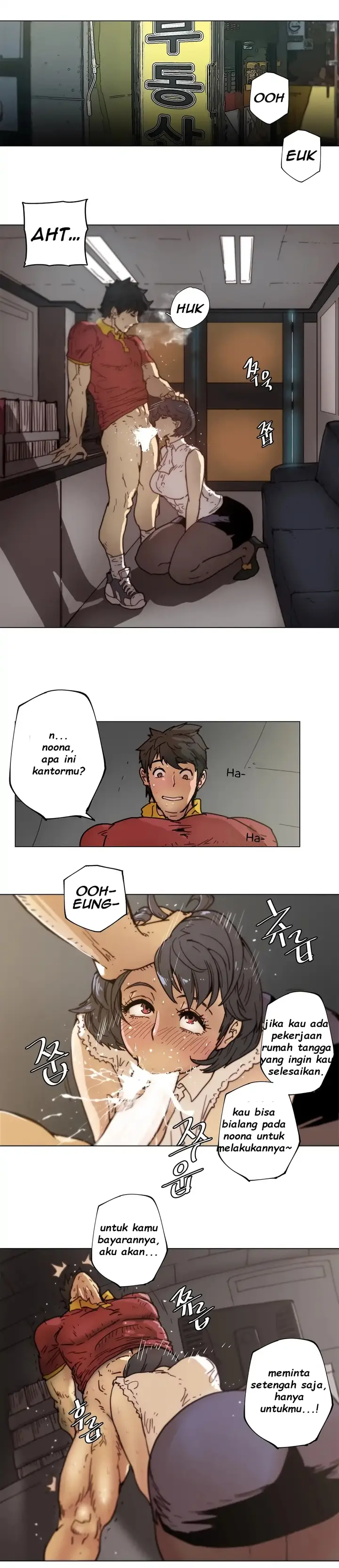 image-komik-household-affairs-chapter-80-side-b-9/21