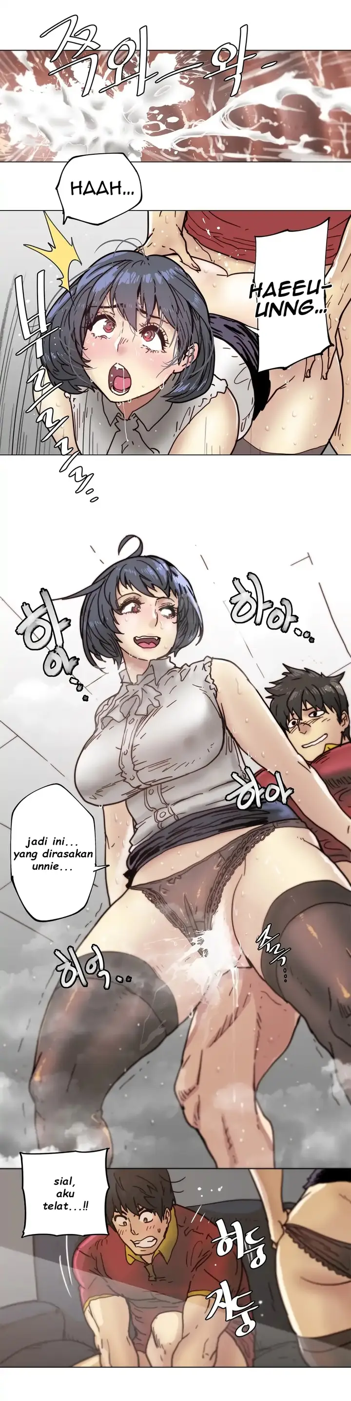 image-komik-household-affairs-chapter-80-side-b-13/21