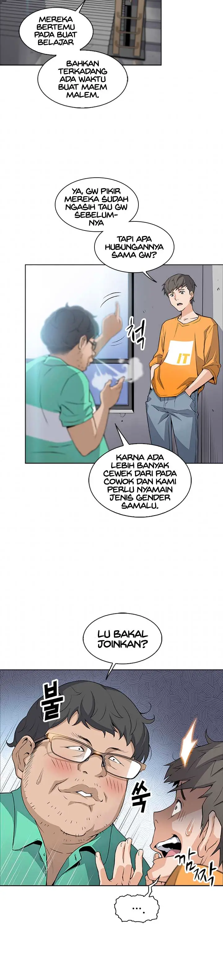 image-komik-housekeeper-paper-chapter-1-17/27