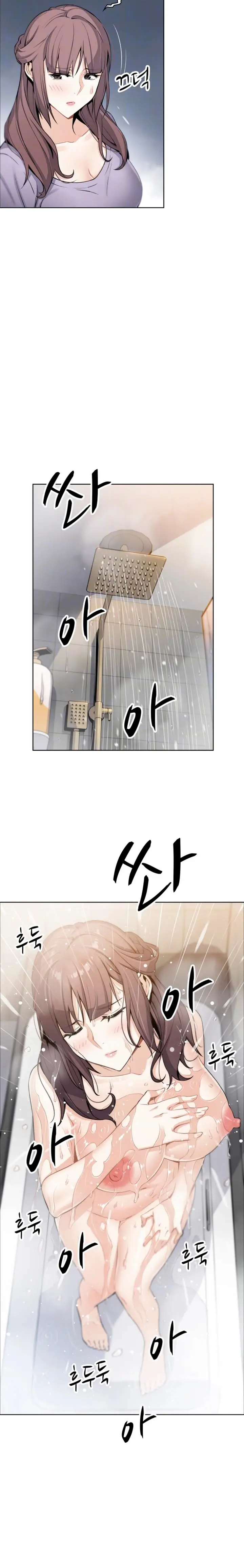 image-komik-housekeeper-paper-chapter-10-4/18