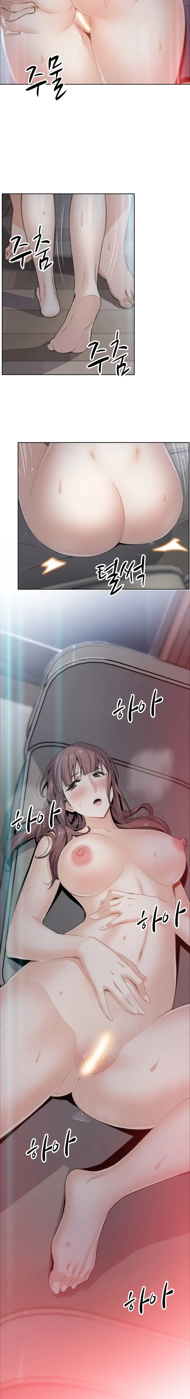 image-komik-housekeeper-paper-chapter-11-19/25