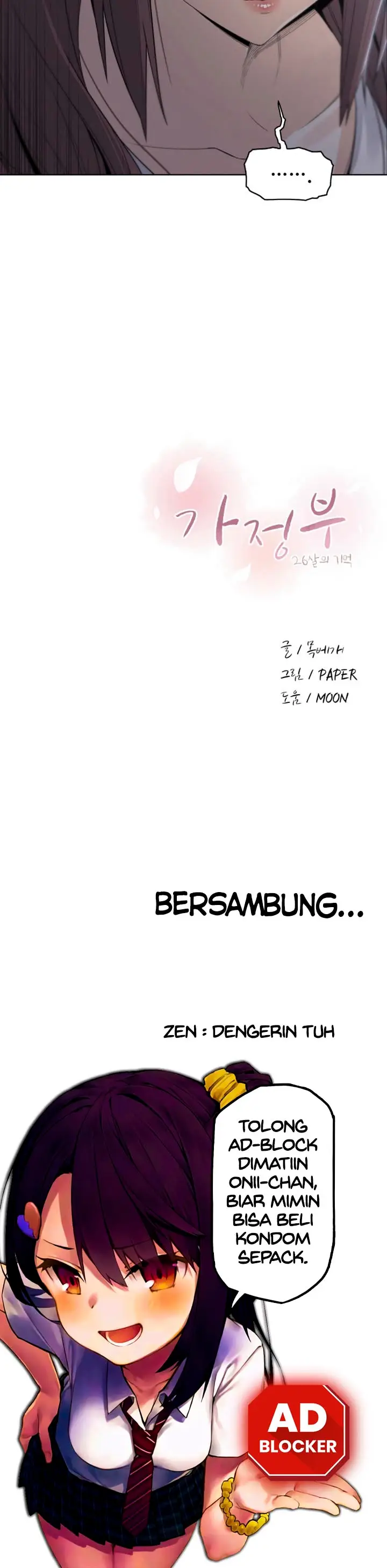 image-komik-housekeeper-paper-chapter-12-20/21