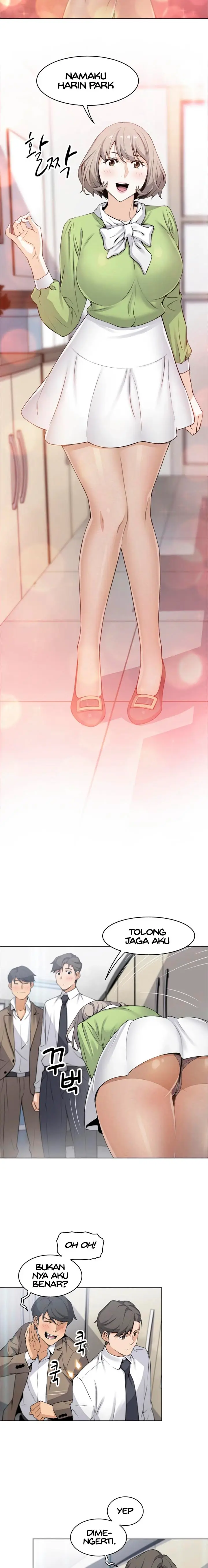 image-komik-housekeeper-paper-chapter-14-5/16