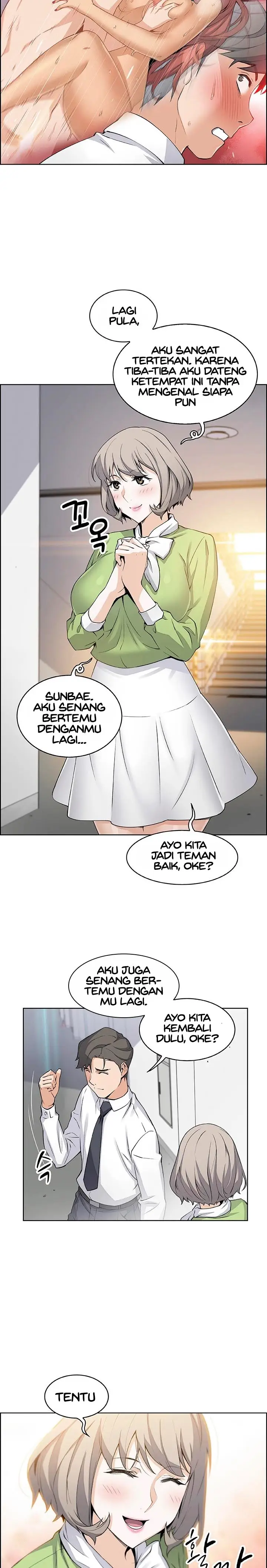 image-komik-housekeeper-paper-chapter-15-6/20