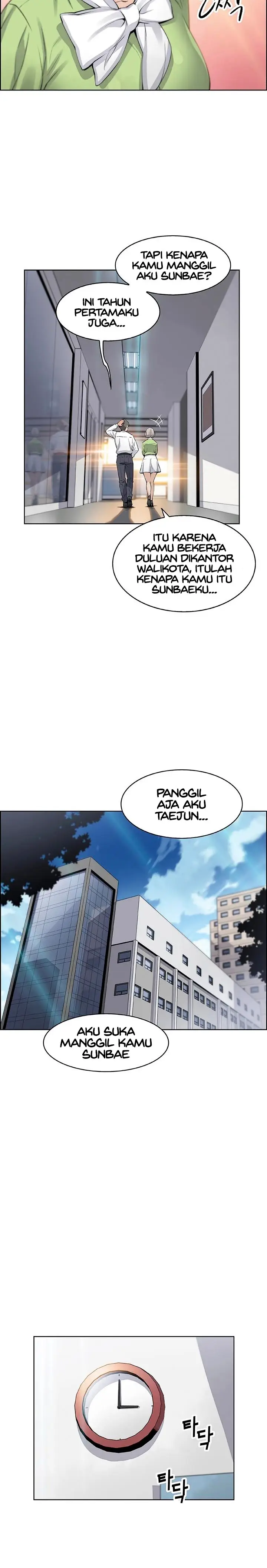image-komik-housekeeper-paper-chapter-15-7/20