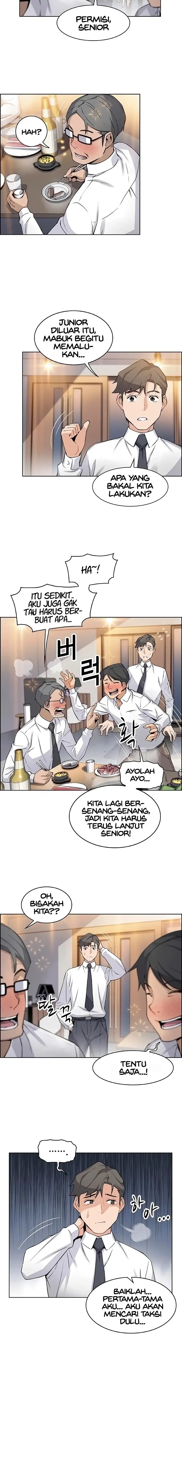 image-komik-housekeeper-paper-chapter-16-4/18