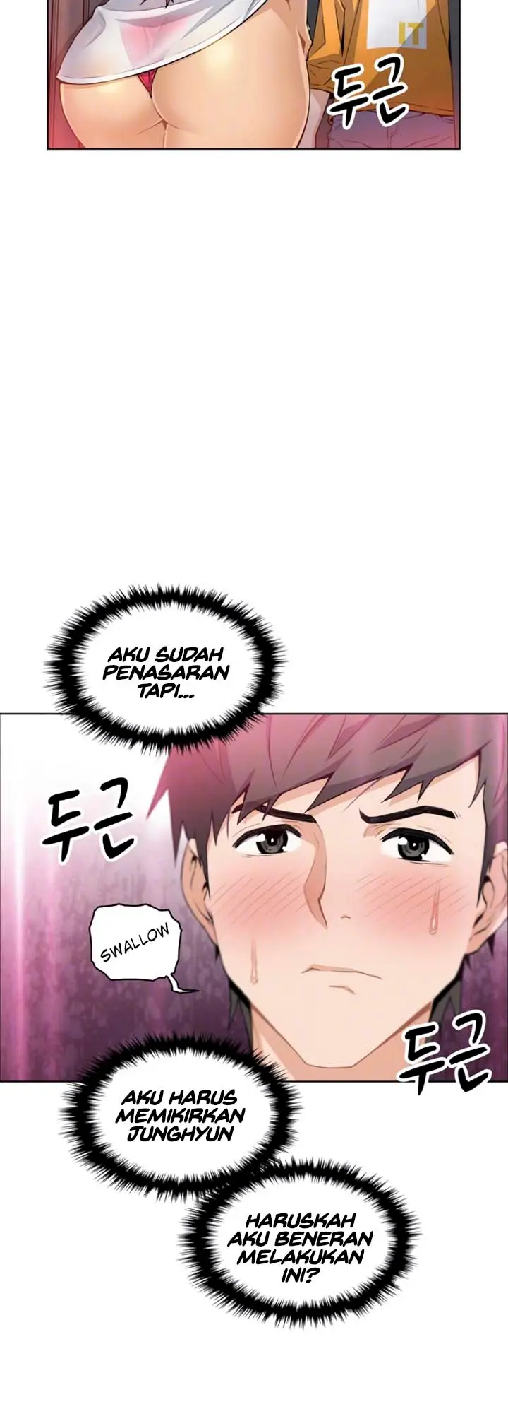 image-komik-housekeeper-paper-chapter-2-3/23