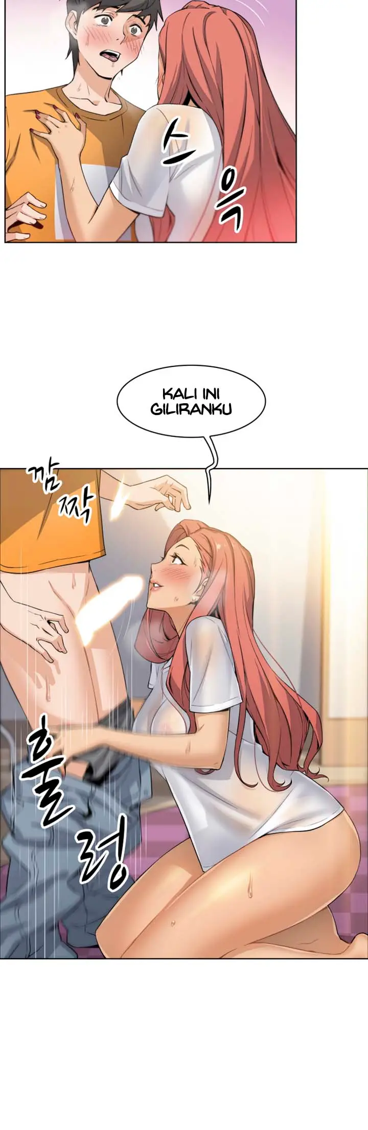 image-komik-housekeeper-paper-chapter-2-7/23