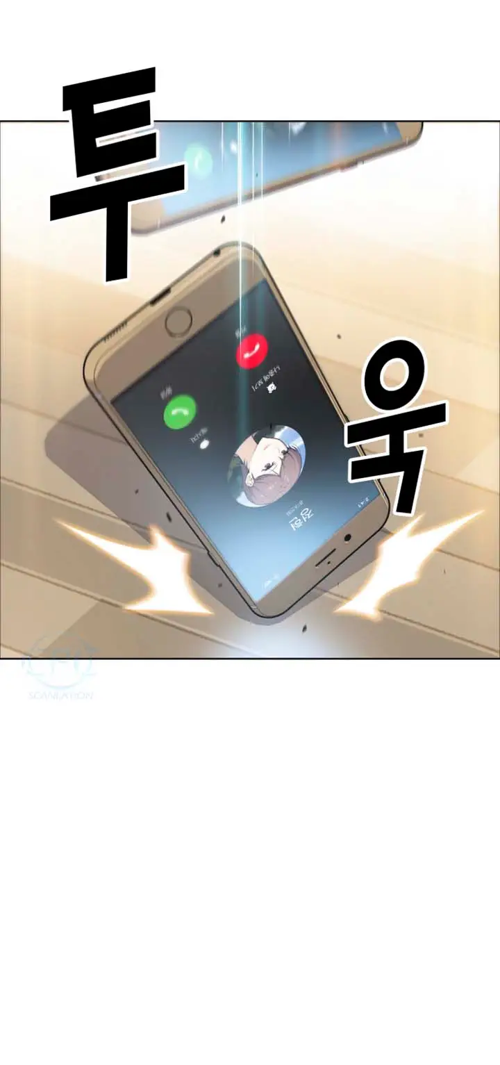 image-komik-housekeeper-paper-chapter-2-13/23