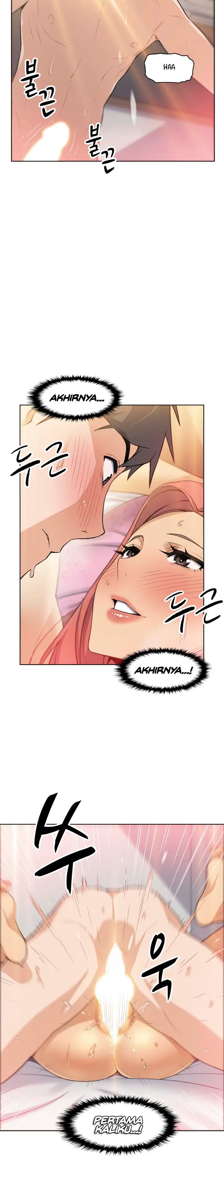 image-komik-housekeeper-paper-chapter-2-15/23