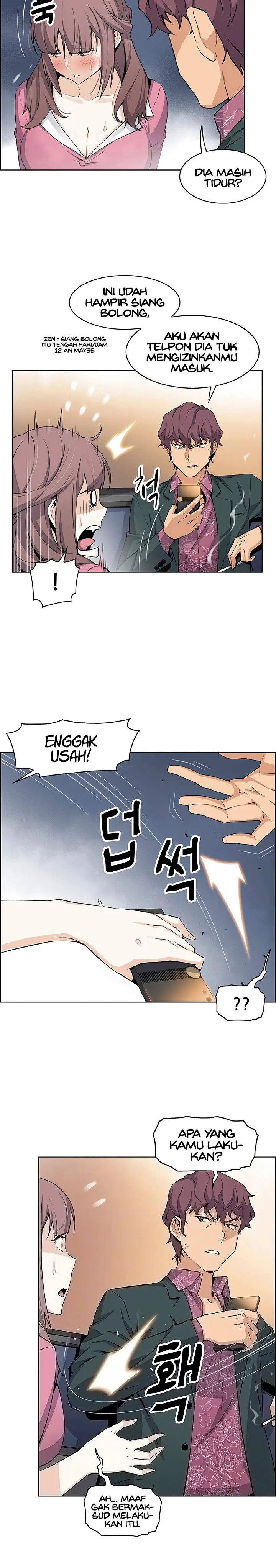 image-komik-housekeeper-paper-chapter-20-3/21