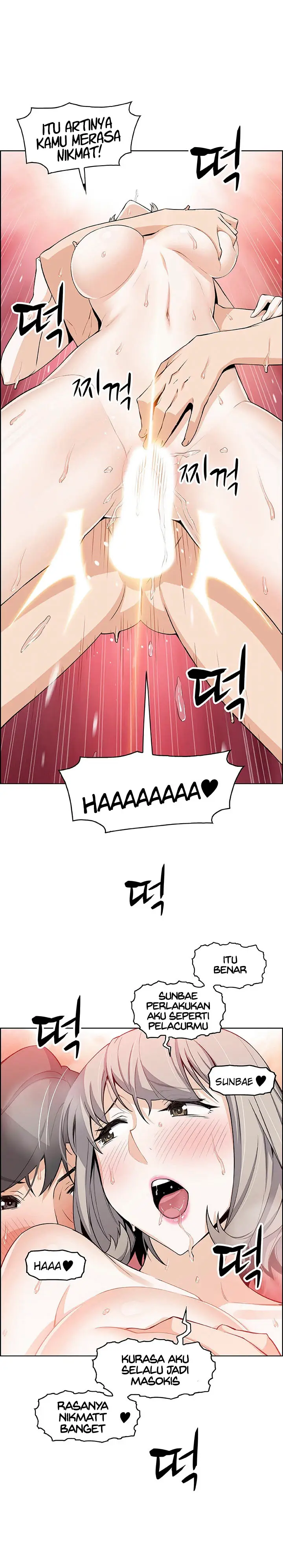 image-komik-housekeeper-paper-chapter-20-11/21