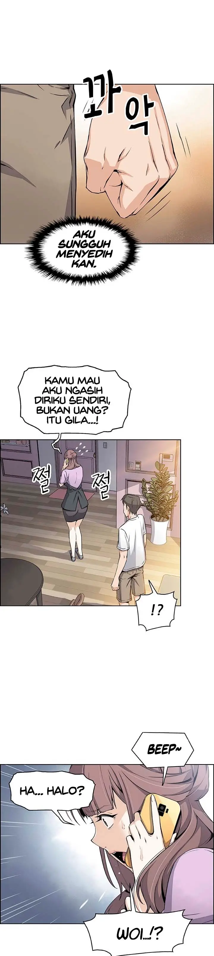 image-komik-housekeeper-paper-chapter-22-4/18