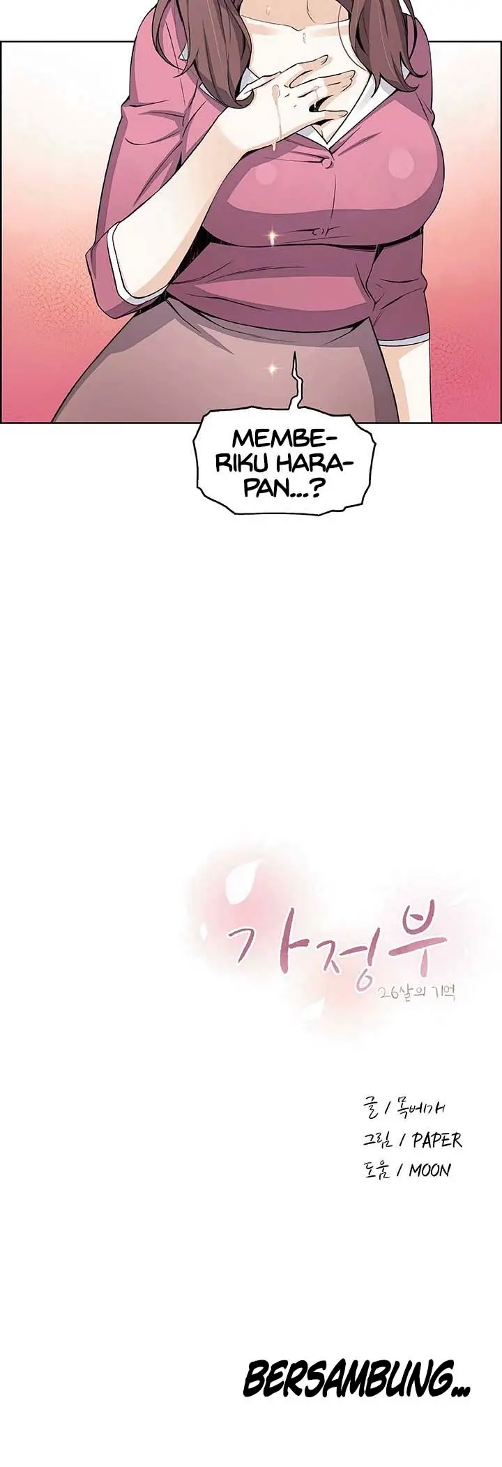 image-komik-housekeeper-paper-chapter-22-17/18