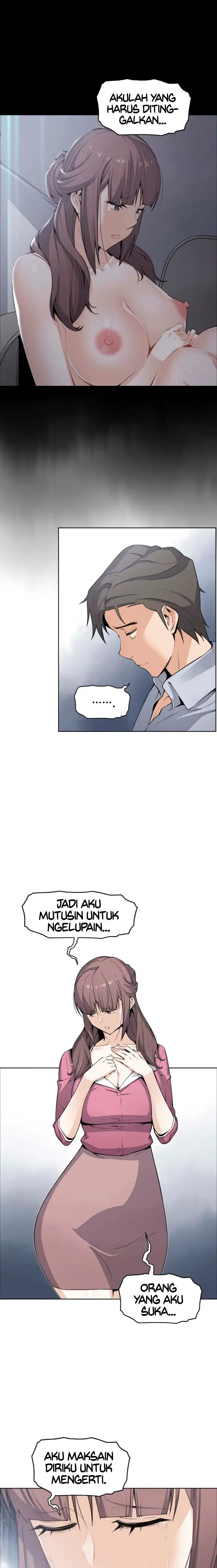 image-komik-housekeeper-paper-chapter-23-4/15