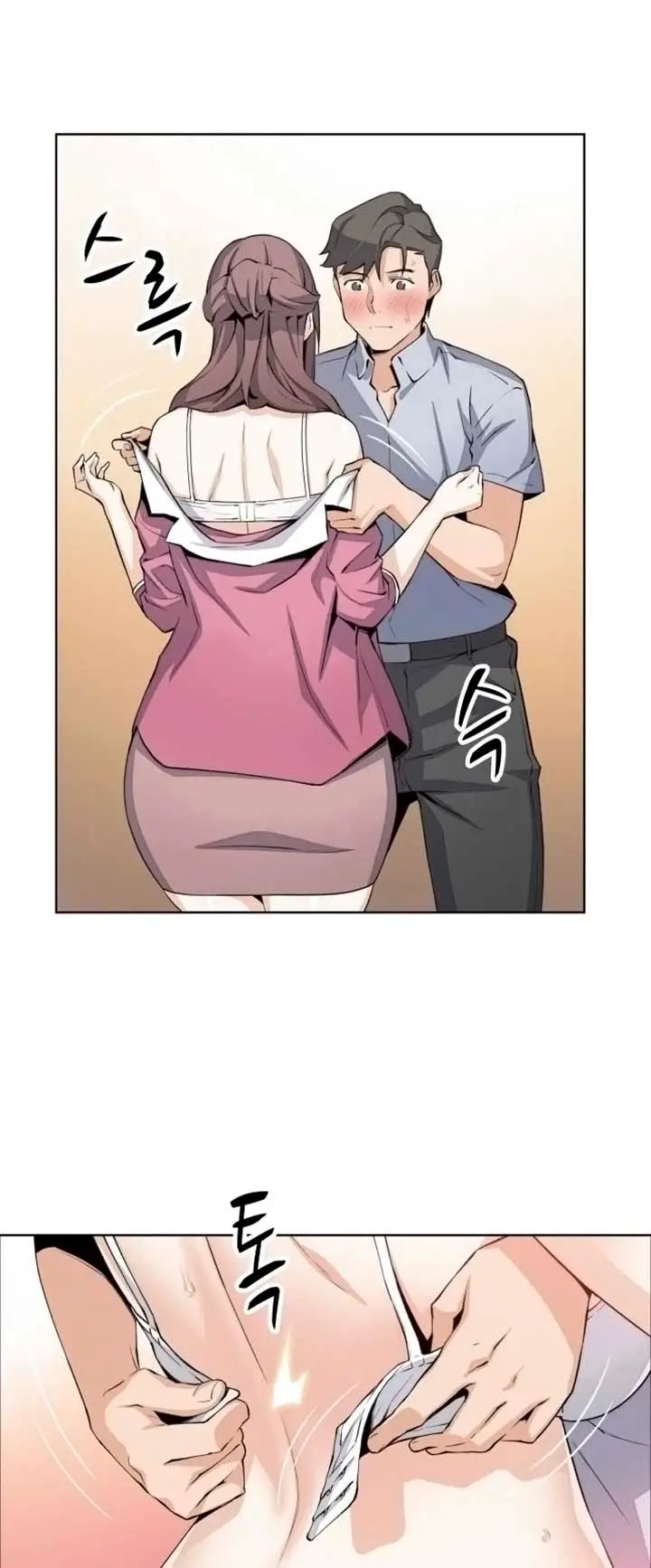 image-komik-housekeeper-paper-chapter-23-10/15