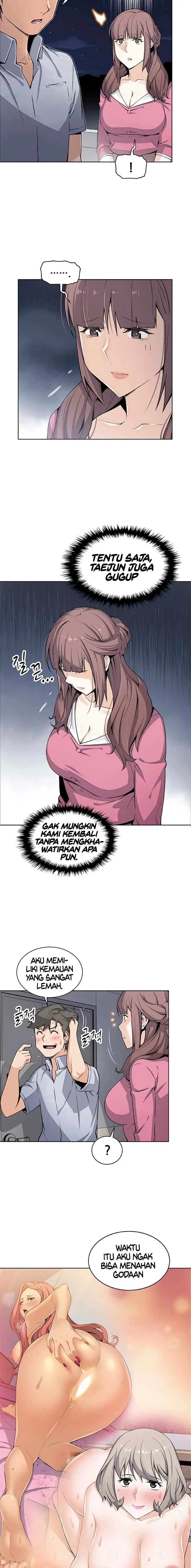 image-komik-housekeeper-paper-chapter-25-8/17